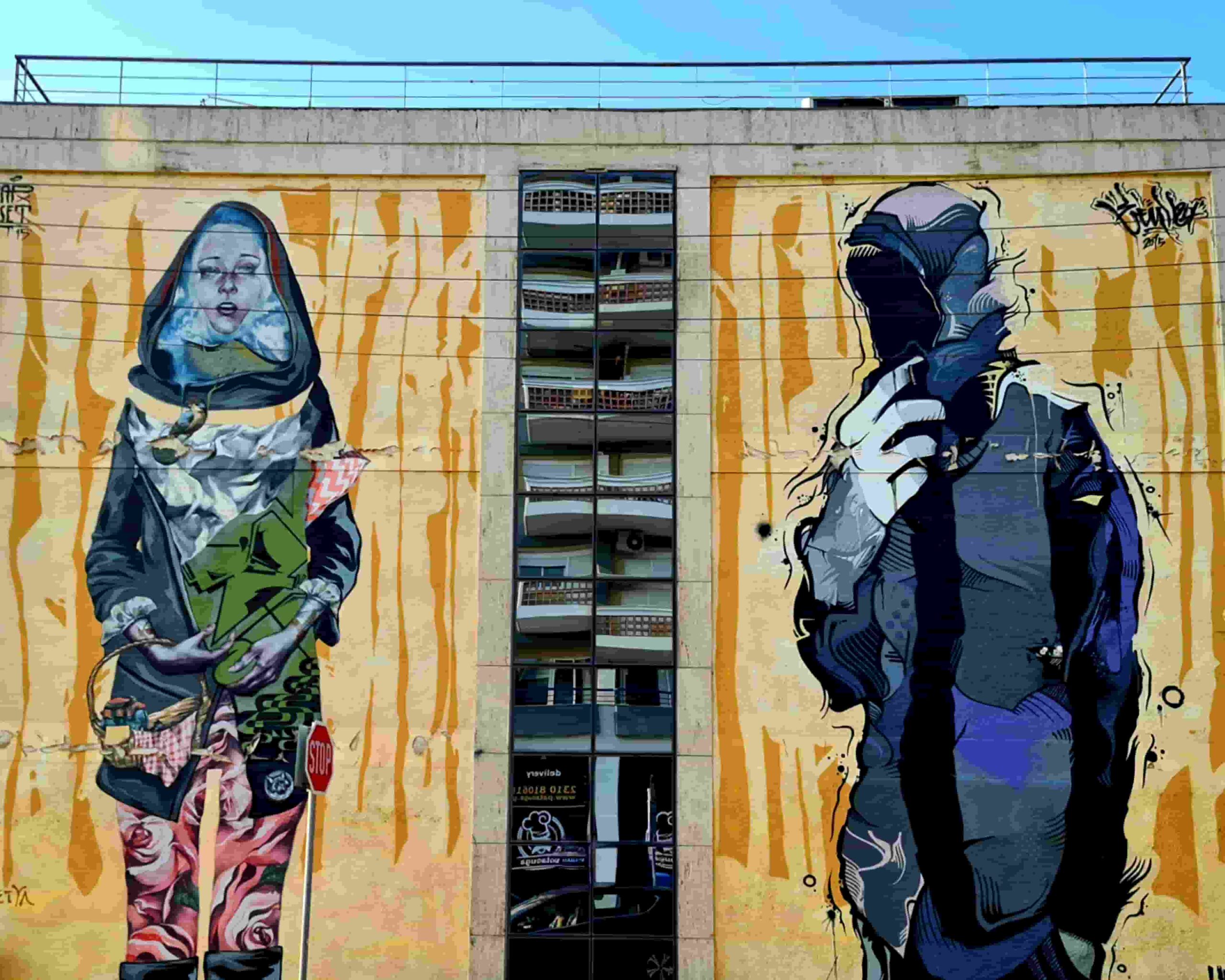 Street Art Photography 6